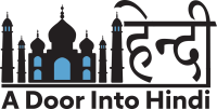 Devanagari Writing System – A Door Into Hindi